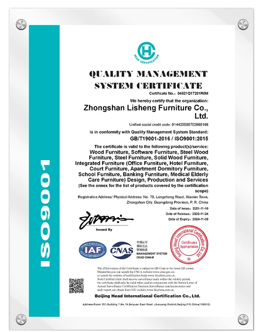 شهادة المصنع ISO9001