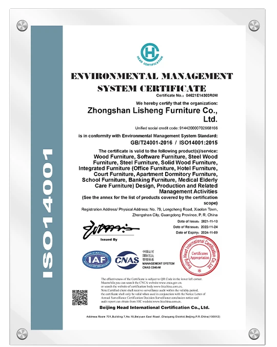 شهادة المصنع ISO14001